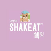 SHAKEAT 韓國 